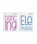 Dancing Elephants Frame