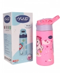 Dinasour Theme Kids Anti-Dust Sipper Bottle Tinkler - 400 Ml
