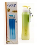 Green And Yellow Color Water Bottle Passion701 - 700 Ml